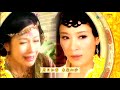 Beyond the Realm of Conscience Episode 2 (1/5)
