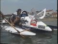 UIM formule1 powerboat MVH Computer Systems 1994 UIM formule1 powerboat MVH Computer Systems 1994