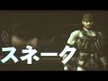 NEW Super Smash Bros. Brawl Trailer NEW Super Smash Bros. Brawl Trailer