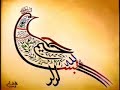 Sefai-Desin(DayWalkerr)HH