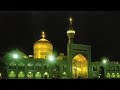 Click here to watch this video Baz havaye vatanam arezoost - باز هوای وطنم آرزوست