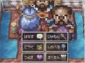 DS:DQ4???????
