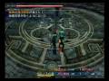 videos de FFXII IZJS NLBLLG The Seer(Part 2)
