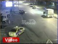 İstanbul Mobese