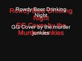 RBDN.wmv