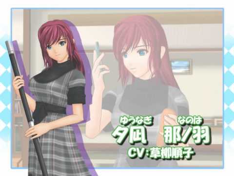 幻想@homemateトレーラ@ふぉーむメイトデモムービー自重版