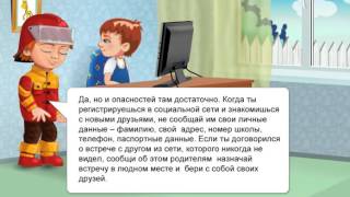 Основные понятия