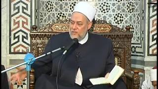 سورة البقرة - آية 286