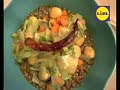 zuppa di lenticchie con polpettine di petto di pollo