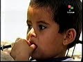 soladados salvadore�os muertos en irak