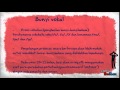 frank smith psycholinguist biography frank smith psycholinguist biography
