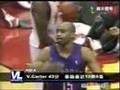 Vince Carter - Top 10 Dunks