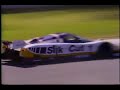 wspc   fia  world sport prototypes   mexico d f  1989 part 1