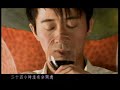 di yi ci di yi ci