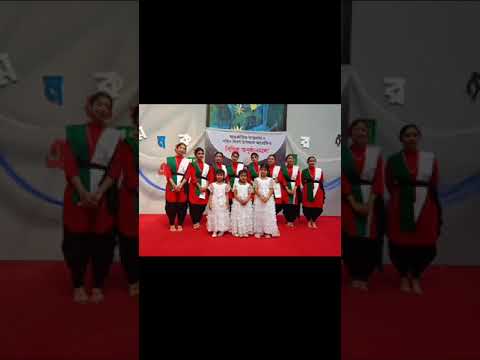 মাতৃভাষা দিবস ২০২৪