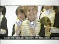 Comercial - Xuxa Só Para Baixinhos 8 / XSPB 8 Comercial - Xuxa Só Para Baixinhos 8 / XSPB 8