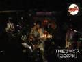11 「カニの唄」