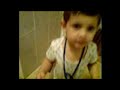 Dareen Dareen