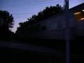Fishers - Indianapolis State Fair Passenger Train