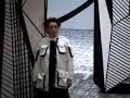 amateur video