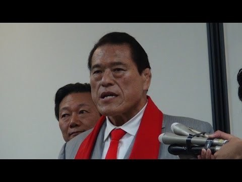 YouTube Preview Image