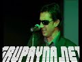 Erhan G�lery�z - Ustad