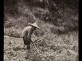 old-lantau-island-hong-kong-1950.html