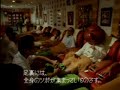 阿茶-腳底按摩篇(Japanese)
