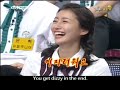 [20080819] KBS Star Golden Bell Part 4/8 {eng}