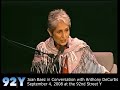 Joan Baez \"There But For Fortune\" at the 92nd Street Y