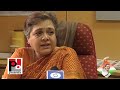 Things You Didn't Know About Sonia Gandhi