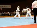 20081103日本拳法国際選抜女子決勝
