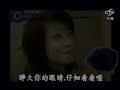 Taiwan Dancing Dog Taiwan Dancing Dog
