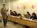 Angry teacher in Seoul
