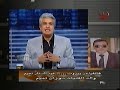 مقابلة تلفزيونية مع والد سوزان تميمwho killed susan tamim? she was one of arabic famous pop   stars
