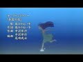 naraku-no-hana-reverse.html