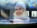 هل حقا قد ينساني .......الله !!