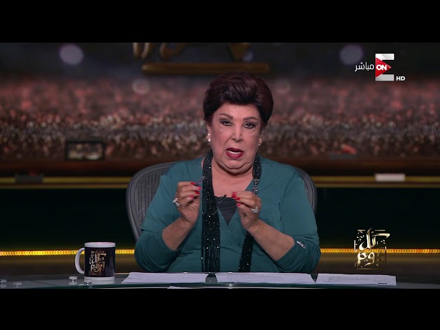 كل يوم - الأثنين 23 أبريل 2018 | الجزء الأول