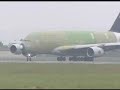 First Flight of Singapore Airline A380