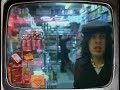 this is the music video for adam green's song nat king cole off jacket full of danger.