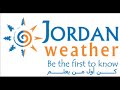 محمد الشاكر-بصراحة مع الوكيل-الأربعاء 17-2-2010