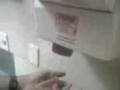 Secamanos Que Canta del Montevideo Shoping