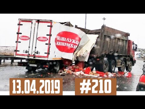 Проcмотреть видео