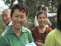 China's National