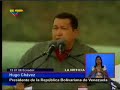 Ch�vez: Refiner�a del Pac�fico es un proyecto estrat�gico