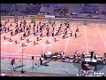 Irmo Band @ 2001 State
