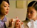 Aoi Yu ??? CM 2 Aoi Yu ??? CM 2