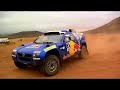 Volkswagen Touareg 2 in Baja