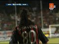Ronaldinho double kick