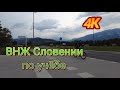 Kc8calDaERA